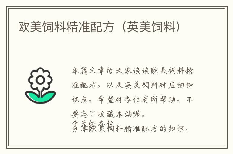 失踪人口剧情全介绍（失踪人口剧情介绍分集）