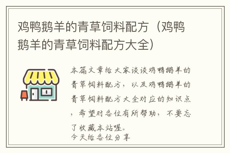 我的机器人男友剧情介绍4（我的机器人男友剧情介绍电视猫）