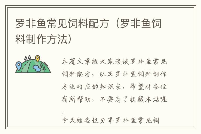 少女剧剧情介绍（少女剧剧情介绍大结局）